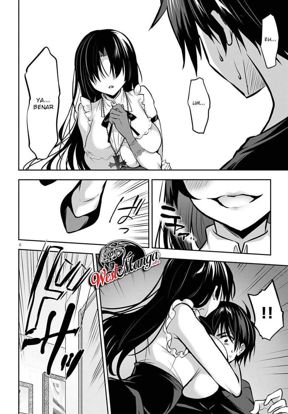 Strategic Lovers Chapter 8 Gambar 8