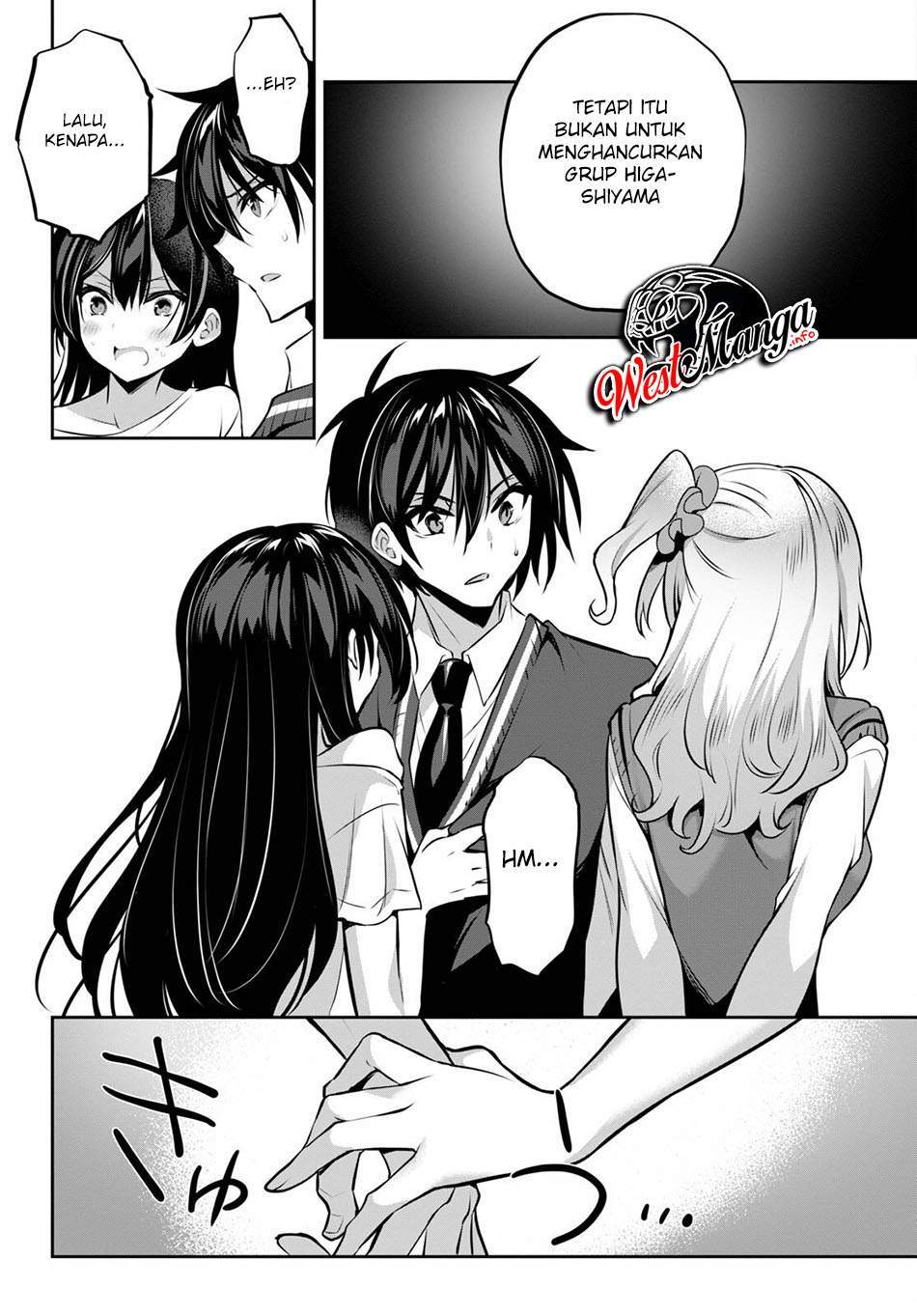 Strategic Lovers Chapter 9 Gambar 16
