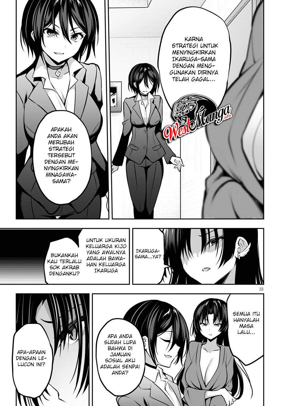 Strategic Lovers Chapter 9 Gambar 36