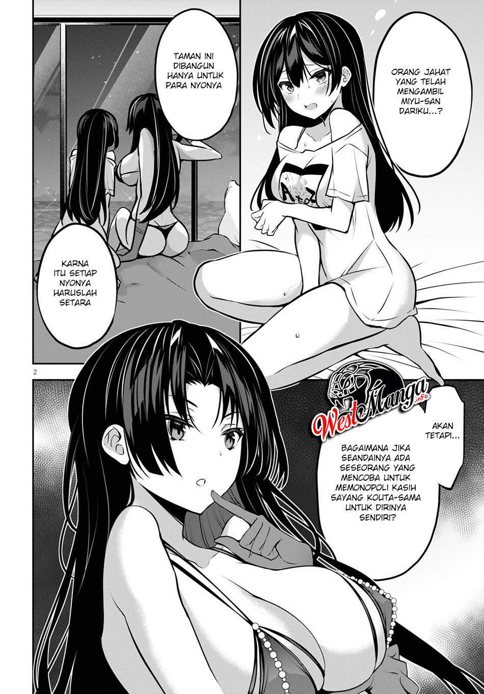 Strategic Lovers Chapter 9 Gambar 4