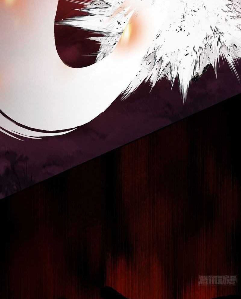 Strength Through Adversity, My Cultivation Knows No Limits Chapter 10 Gambar 19