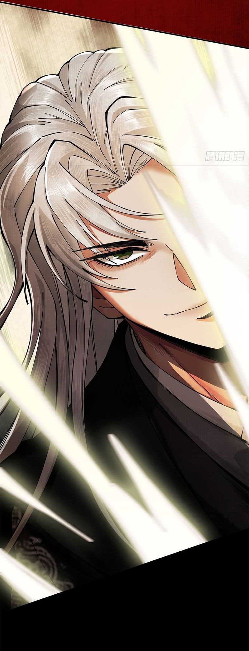 Strength Through Adversity, My Cultivation Knows No Limits Chapter 10 Gambar 9