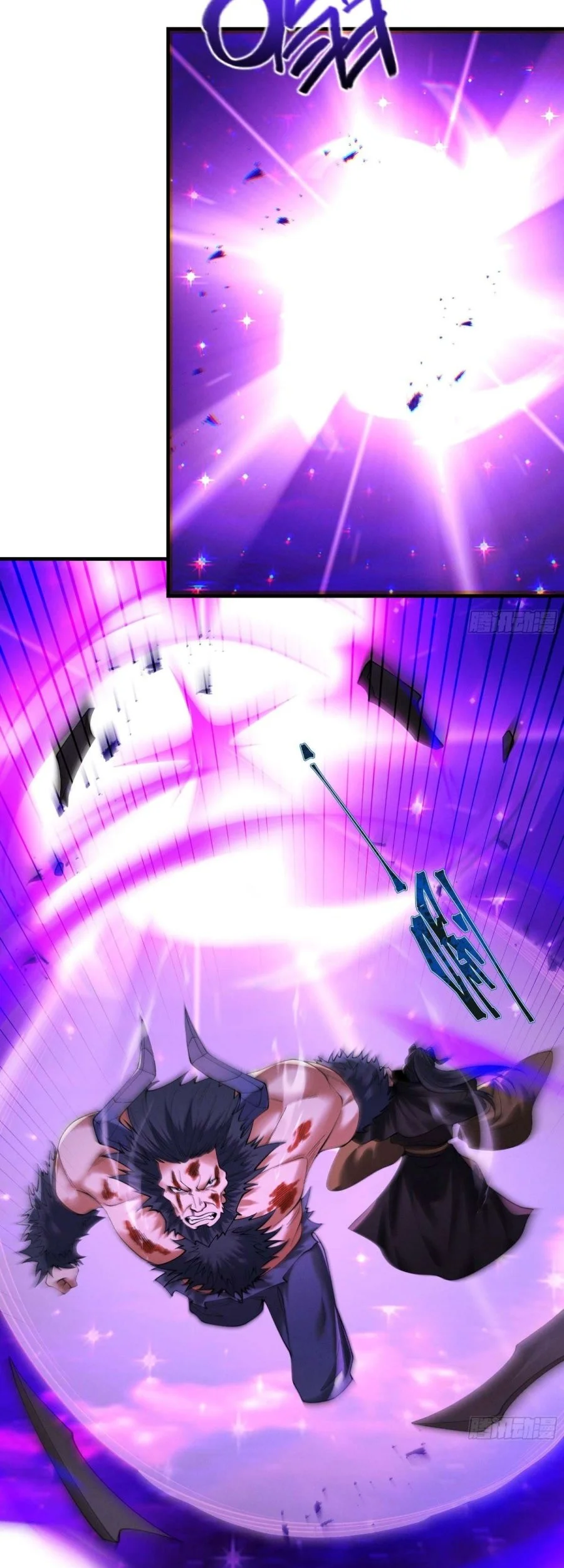 Strength Through Adversity, My Cultivation Knows No Limits Chapter 100 Gambar 44