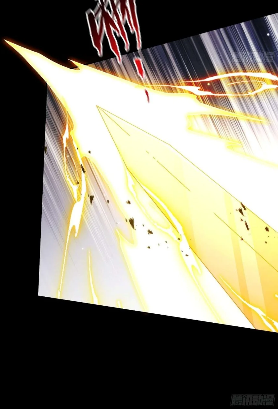 Strength Through Adversity, My Cultivation Knows No Limits Chapter 100 Gambar 13