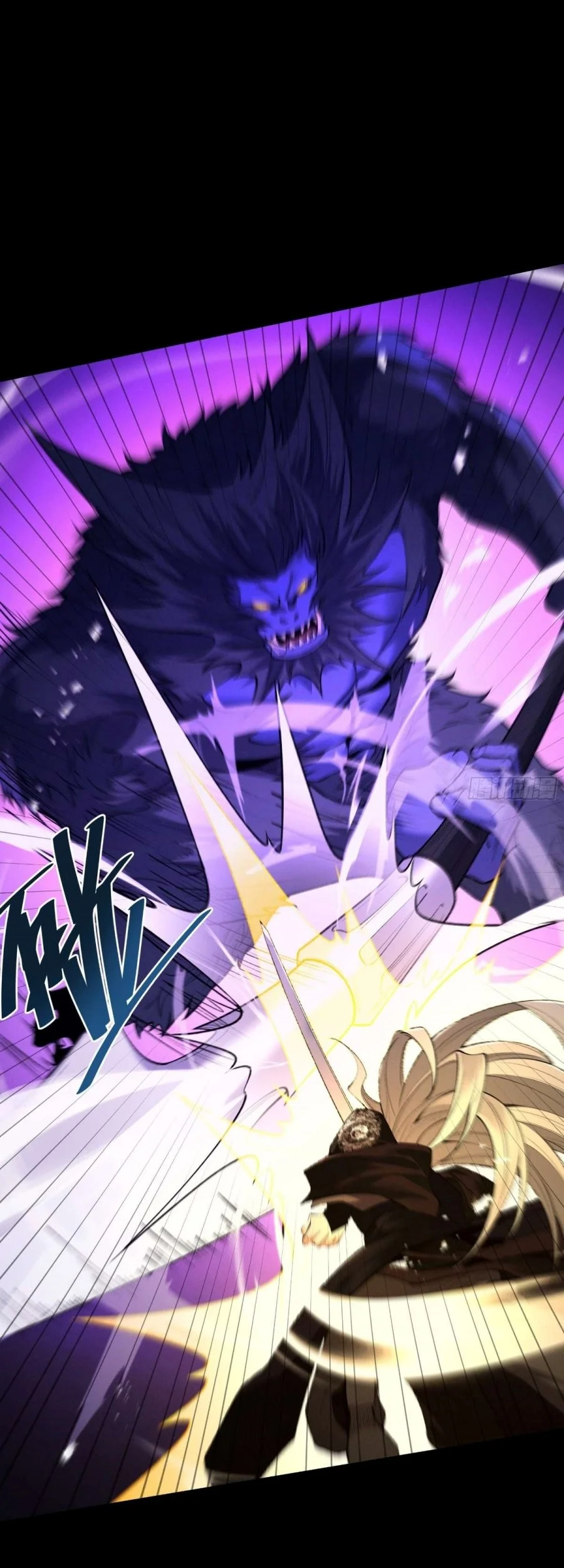 Strength Through Adversity, My Cultivation Knows No Limits Chapter 100 Gambar 14