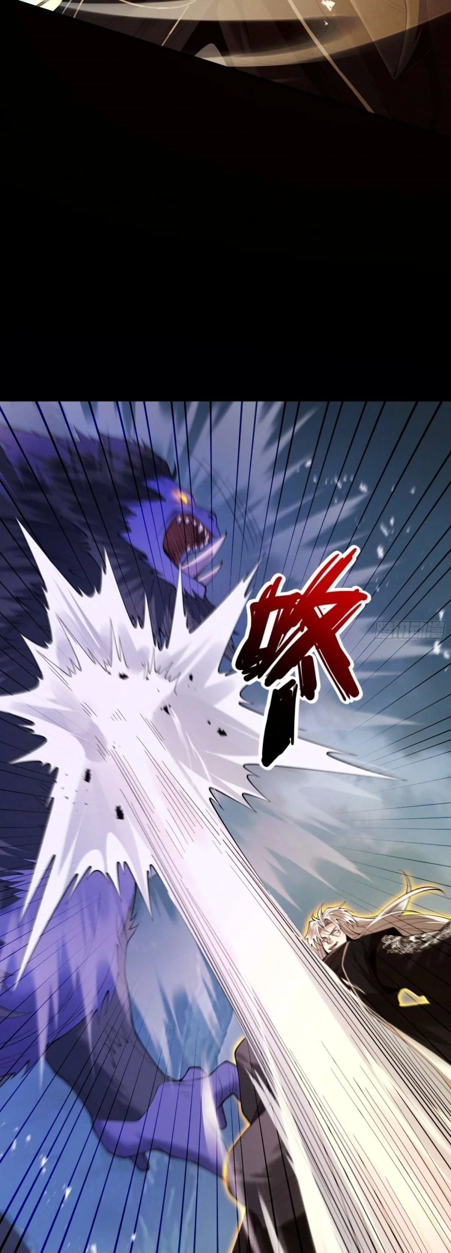 Strength Through Adversity, My Cultivation Knows No Limits Chapter 100 Gambar 22