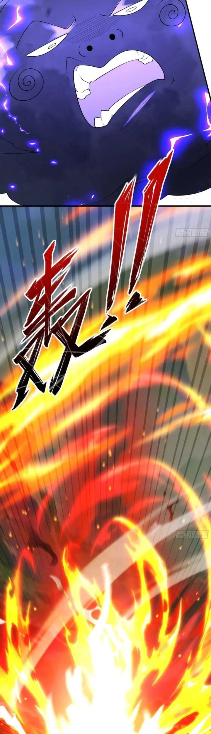 Strength Through Adversity, My Cultivation Knows No Limits Chapter 103 Gambar 9