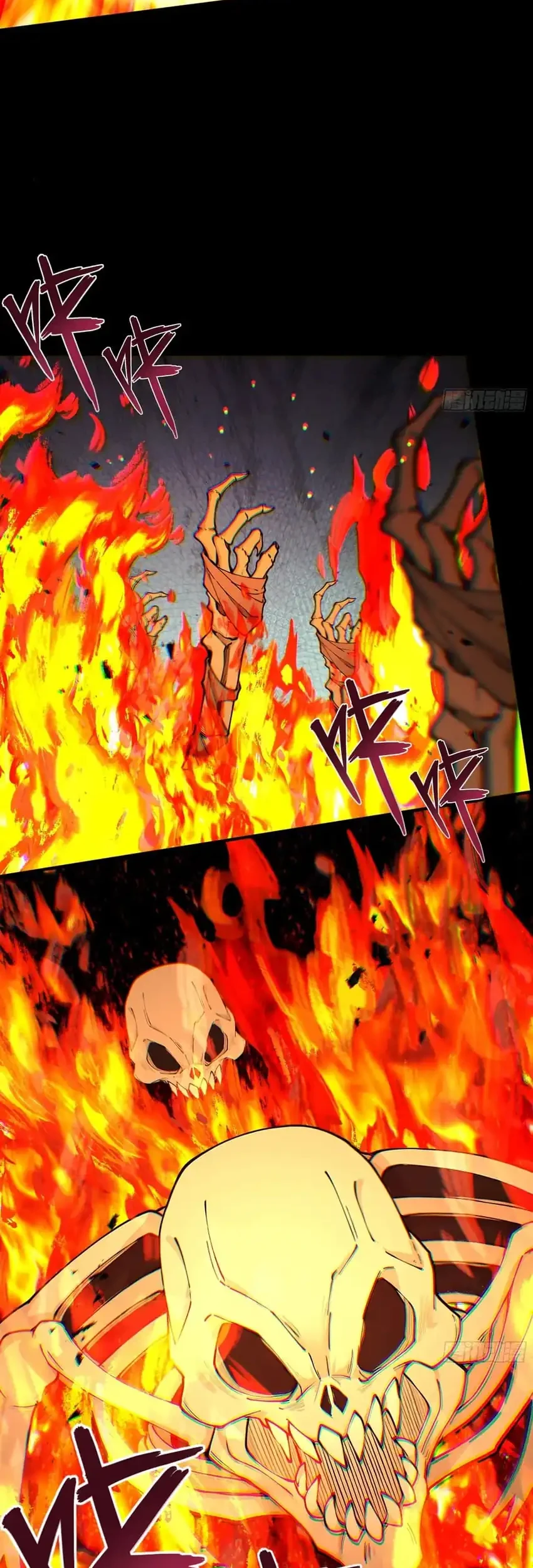 Strength Through Adversity, My Cultivation Knows No Limits Chapter 109 Gambar 18