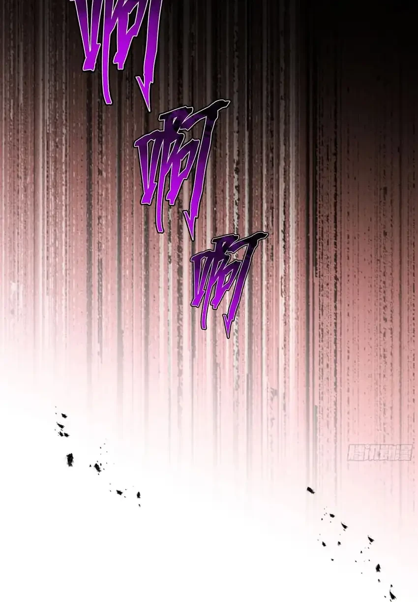 Strength Through Adversity, My Cultivation Knows No Limits Chapter 109 Gambar 20