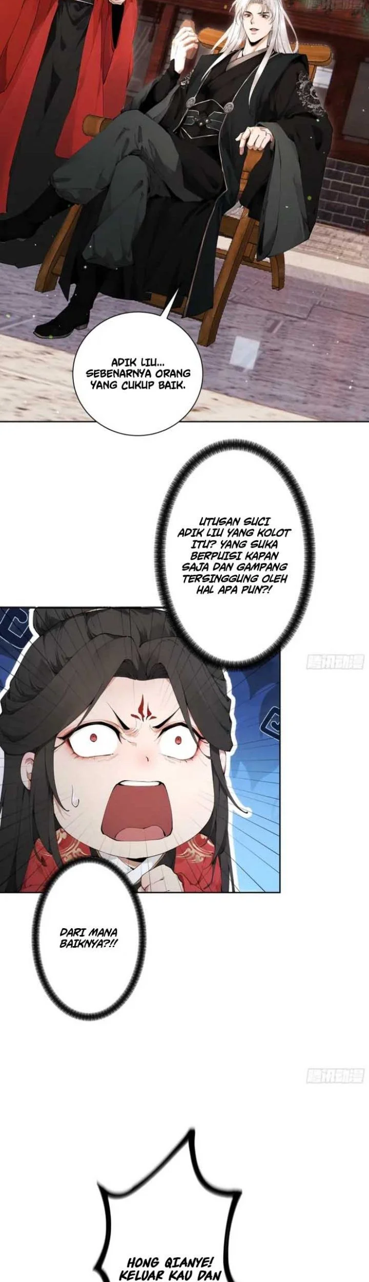 Strength Through Adversity, My Cultivation Knows No Limits Chapter 112 Gambar 5