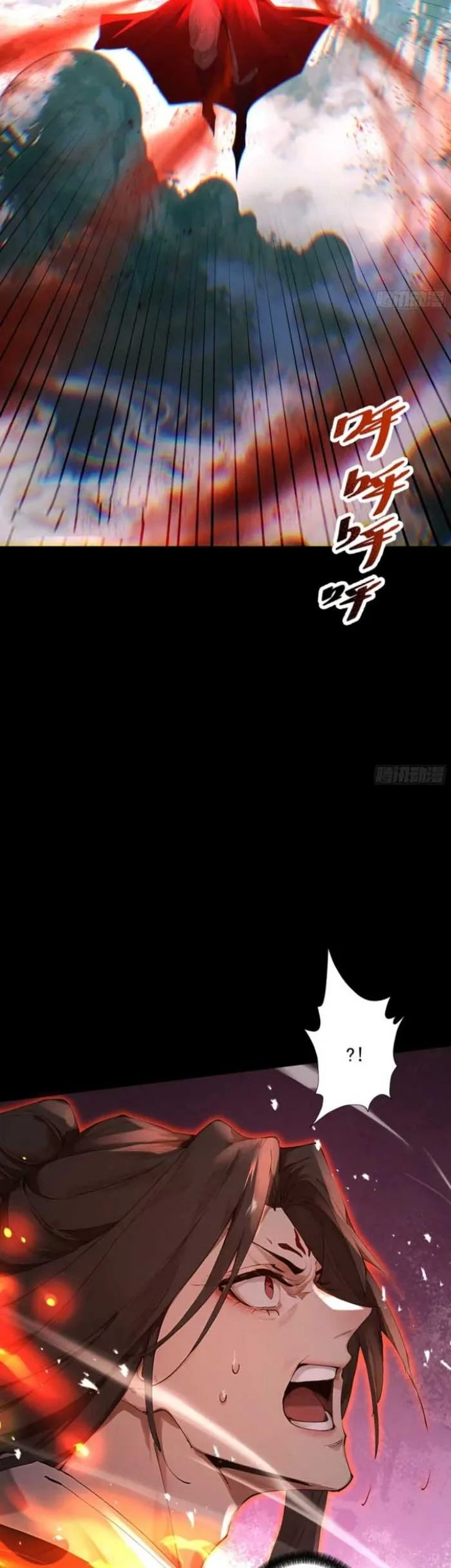 Strength Through Adversity, My Cultivation Knows No Limits Chapter 112 Gambar 23