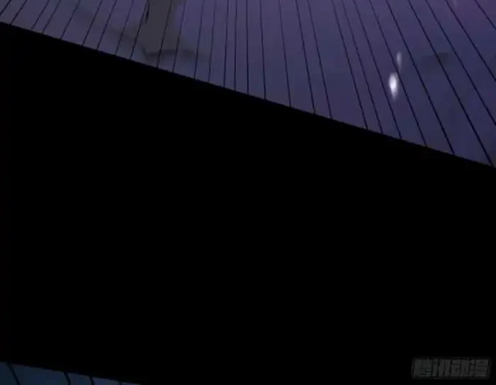 Strength Through Adversity, My Cultivation Knows No Limits Chapter 113 Gambar 12