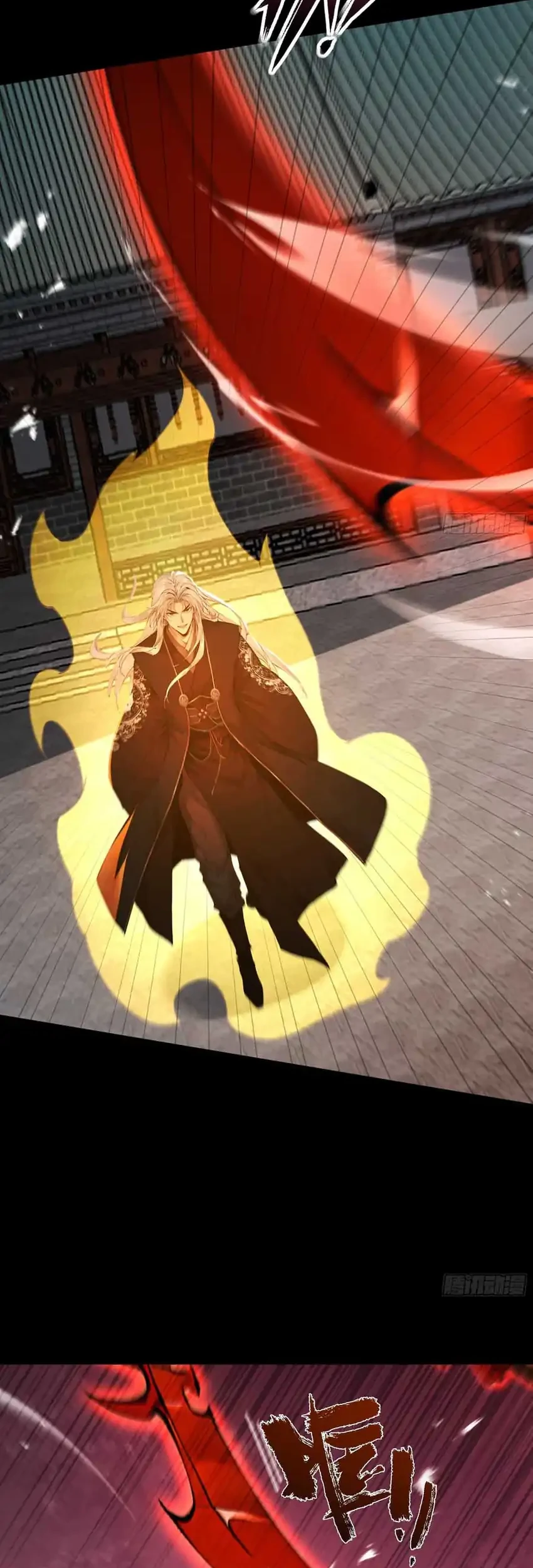 Strength Through Adversity, My Cultivation Knows No Limits Chapter 114 Gambar 17