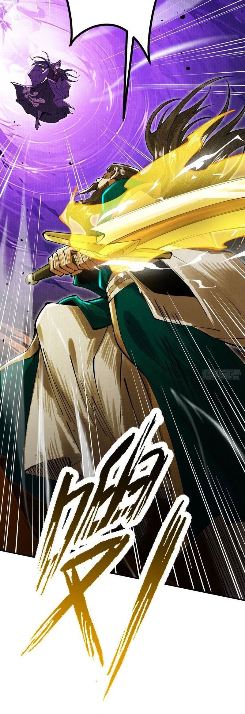 Strength Through Adversity, My Cultivation Knows No Limits Chapter 12 Gambar 42