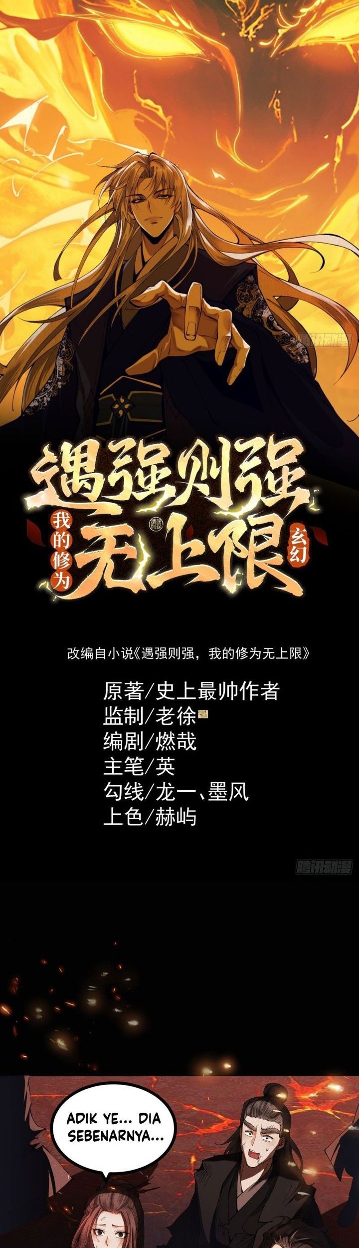Baca Manhua Strength Through Adversity, My Cultivation Knows No Limits Chapter 2 Gambar 2