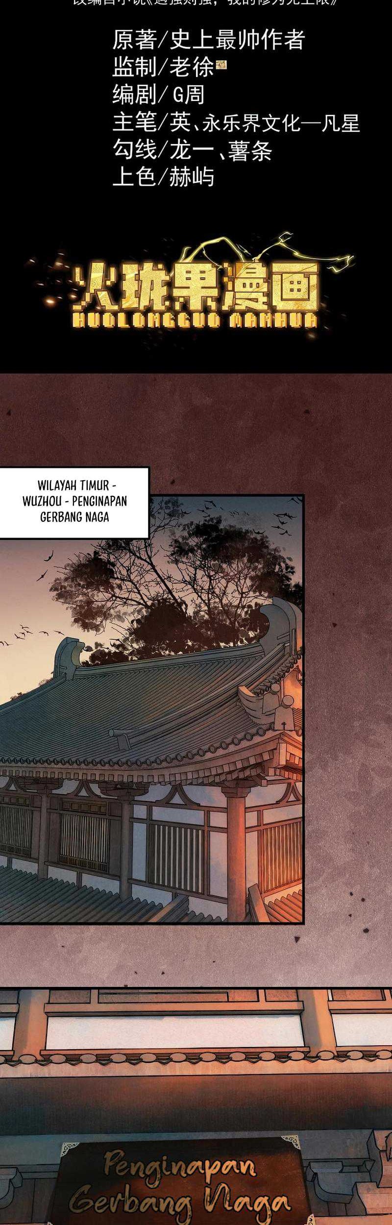 Manhua Strength Through Adversity, My Cultivation Knows No Limits Chapter 41 gambar nomor 2