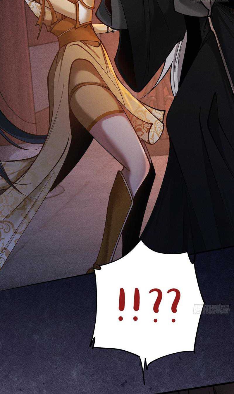 Strength Through Adversity, My Cultivation Knows No Limits Chapter 43 Gambar 4