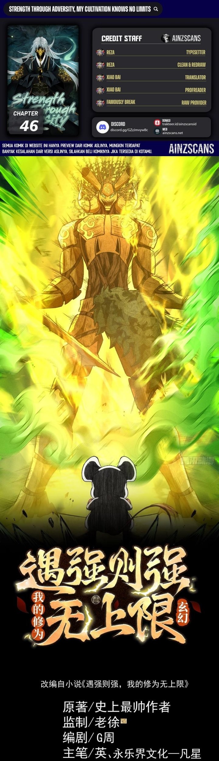 Baca Komik Strength Through Adversity, My Cultivation Knows No Limits Chapter 46 Gambar 1