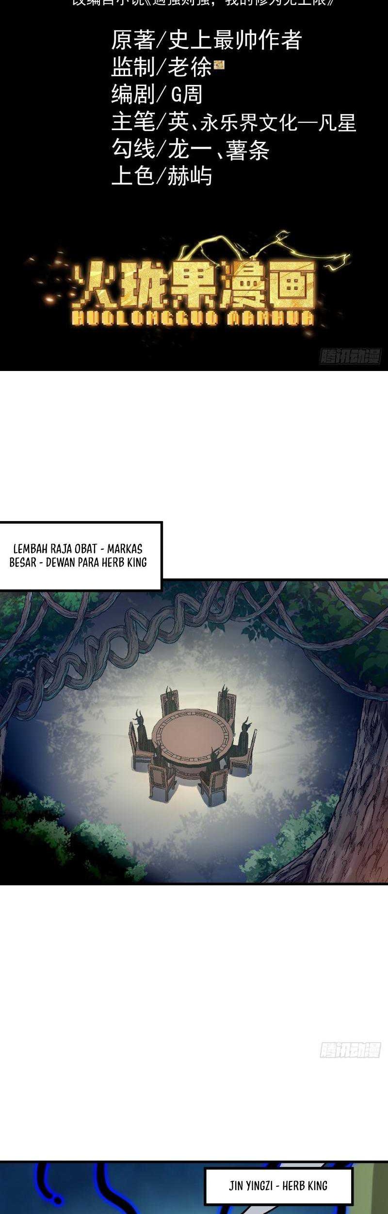 Baca Manhua Strength Through Adversity, My Cultivation Knows No Limits Chapter 48 Gambar 2