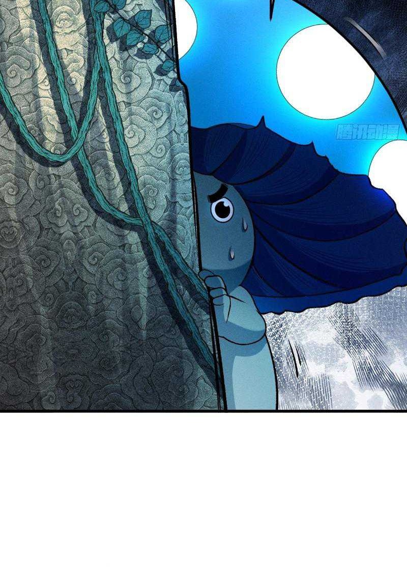 Strength Through Adversity, My Cultivation Knows No Limits Chapter 48 Gambar 12