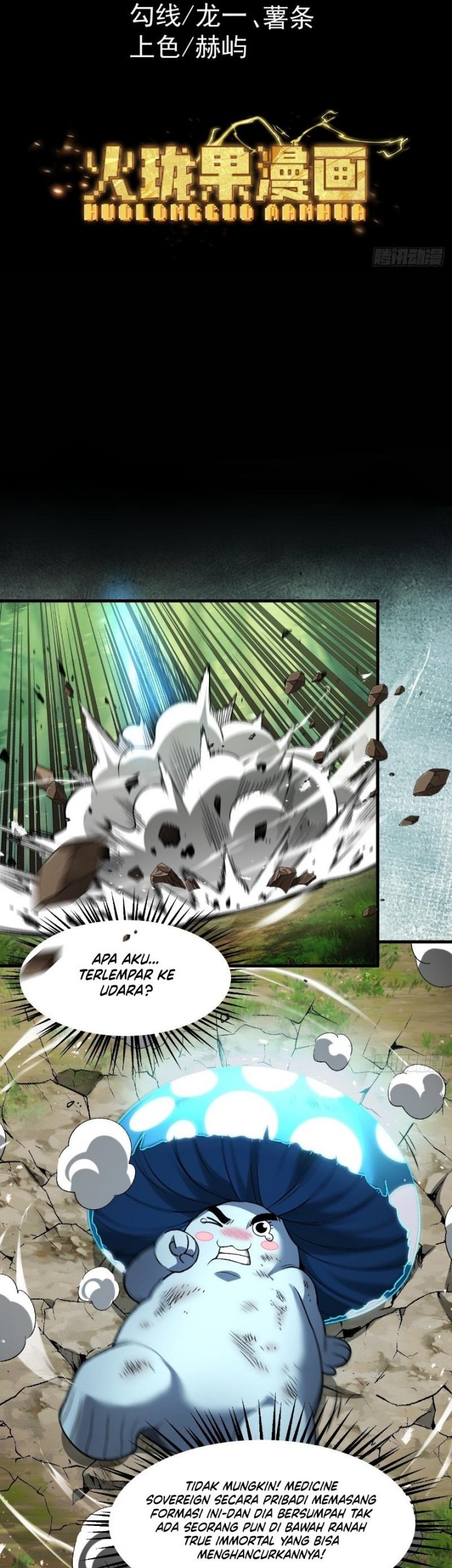 Baca Manhua Strength Through Adversity, My Cultivation Knows No Limits Chapter 50 Gambar 2