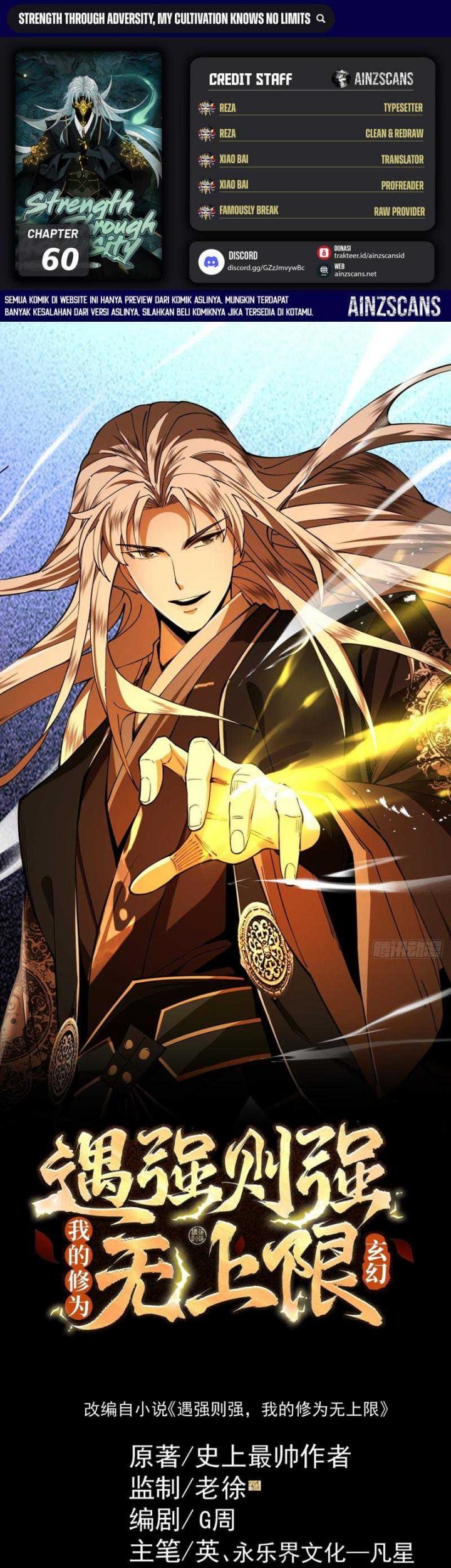 Baca Komik Strength Through Adversity, My Cultivation Knows No Limits Chapter 60 Gambar 1