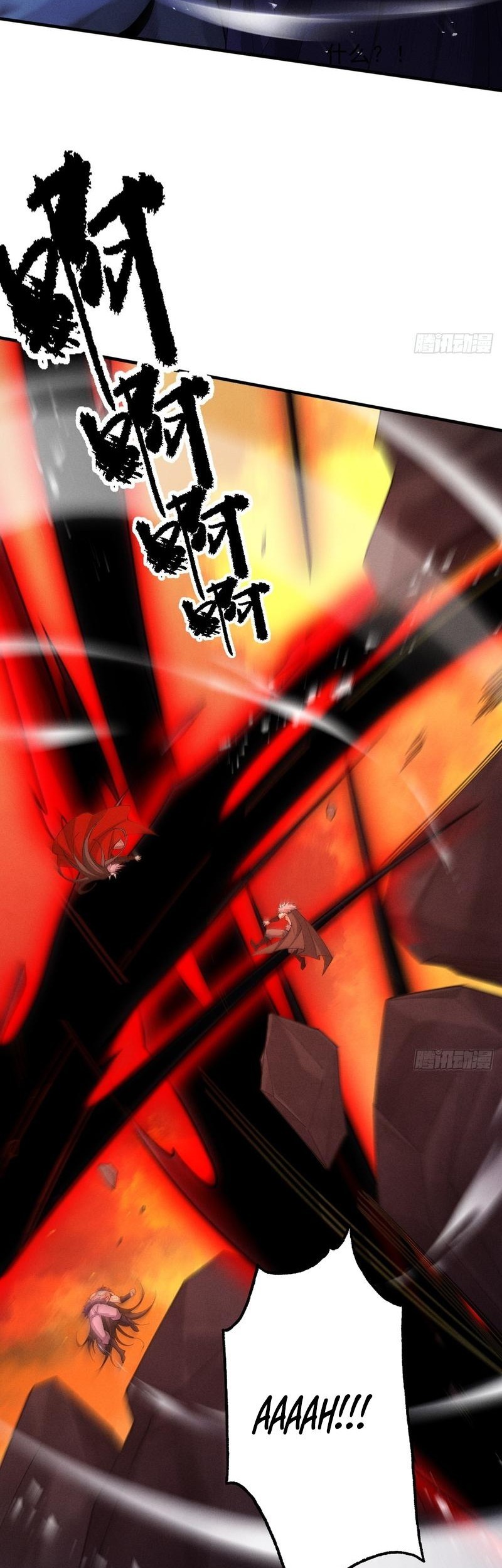 Strength Through Adversity, My Cultivation Knows No Limits Chapter 63 Gambar 29