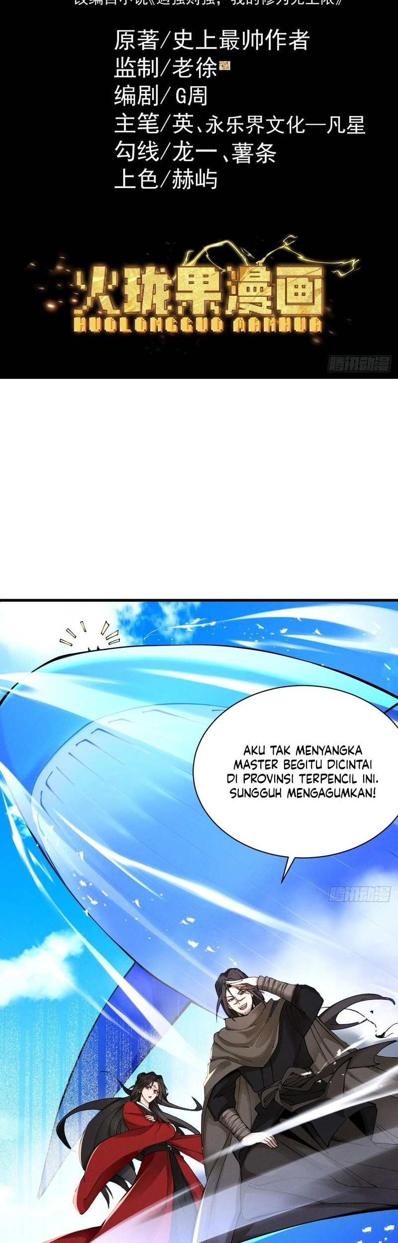Baca Manhua Strength Through Adversity, My Cultivation Knows No Limits Chapter 63 Gambar 2