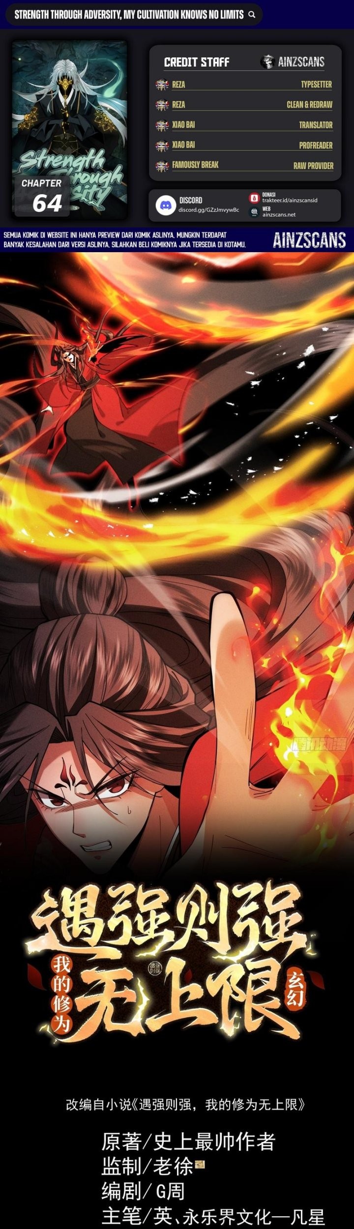 Baca Komik Strength Through Adversity, My Cultivation Knows No Limits Chapter 64 Gambar 1