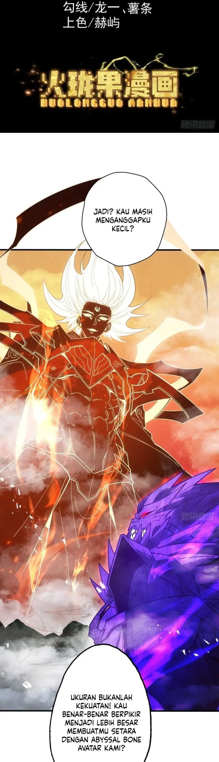 Baca Manhua Strength Through Adversity, My Cultivation Knows No Limits Chapter 65 Gambar 2