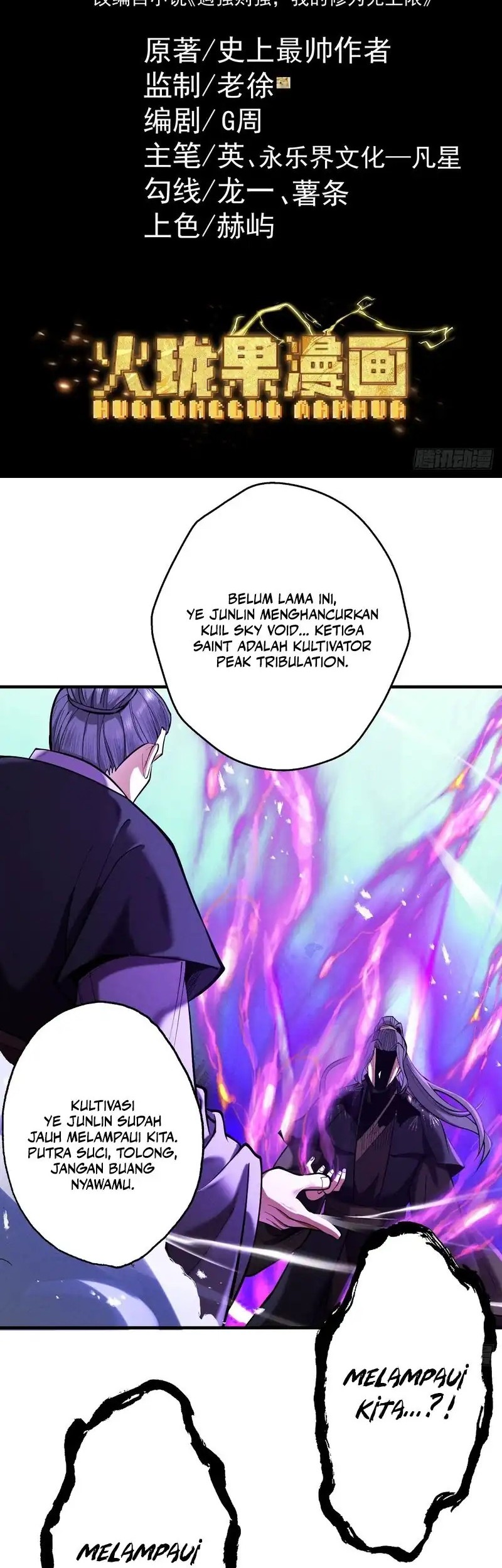 Baca Manhua Strength Through Adversity, My Cultivation Knows No Limits Chapter 66 Gambar 2