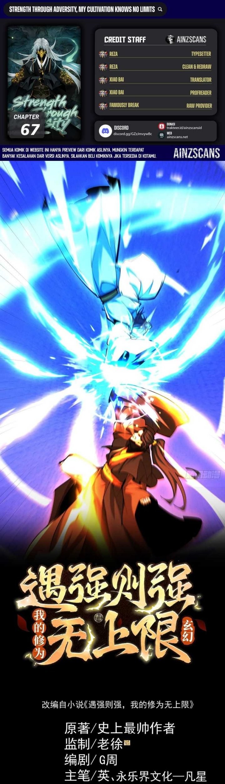 Baca Komik Strength Through Adversity, My Cultivation Knows No Limits Chapter 67 Gambar 1