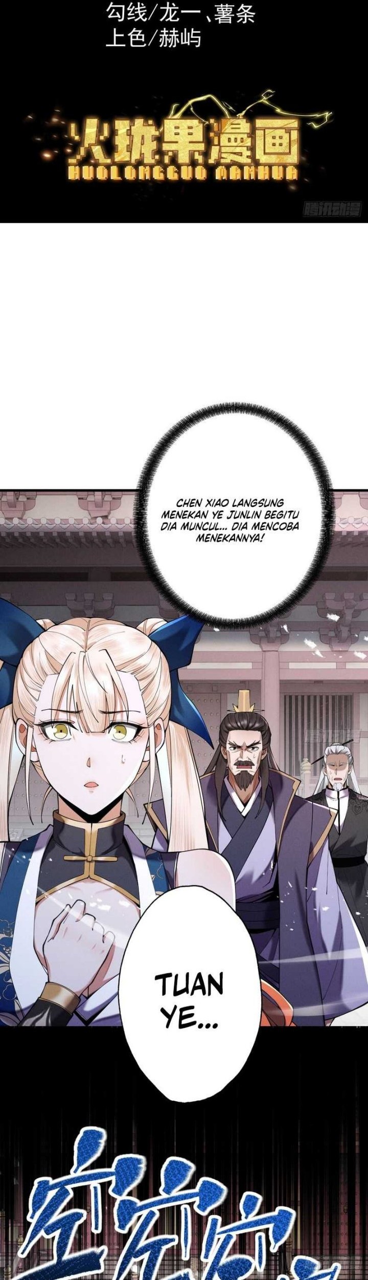 Baca Manhua Strength Through Adversity, My Cultivation Knows No Limits Chapter 67 Gambar 2