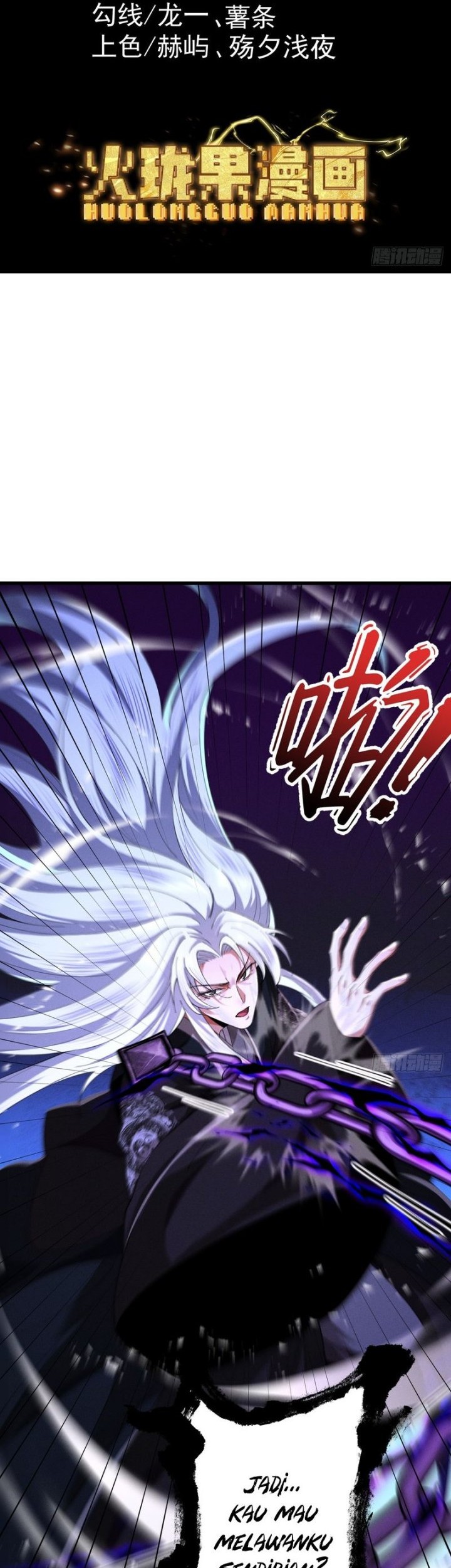 Baca Manhua Strength Through Adversity, My Cultivation Knows No Limits Chapter 68 Gambar 2