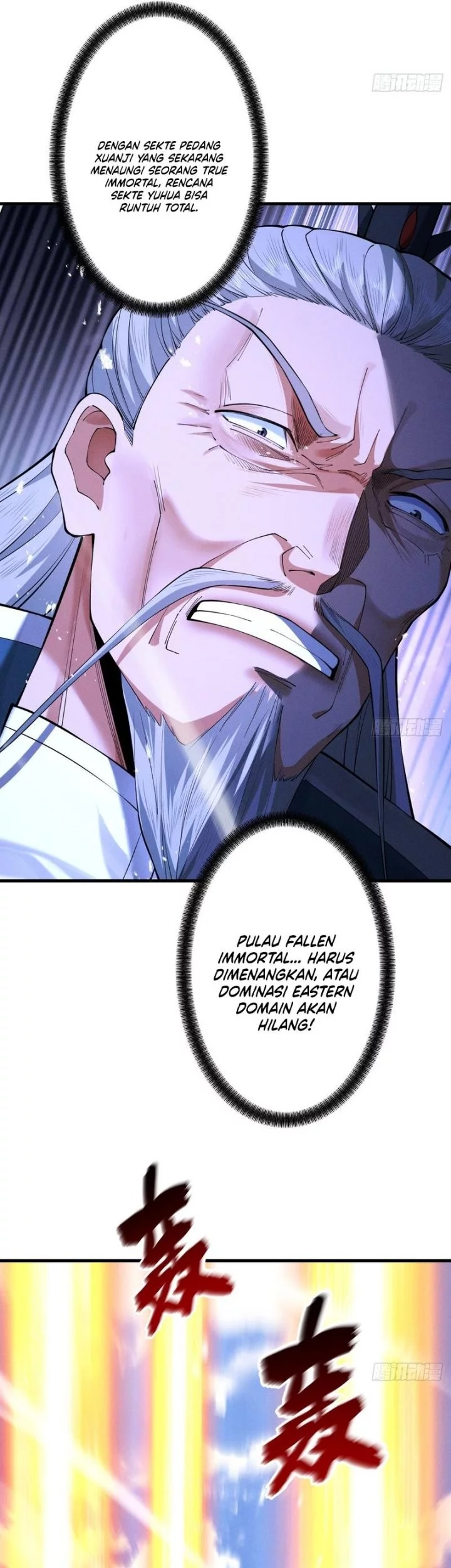 Strength Through Adversity, My Cultivation Knows No Limits Chapter 74 Gambar 12