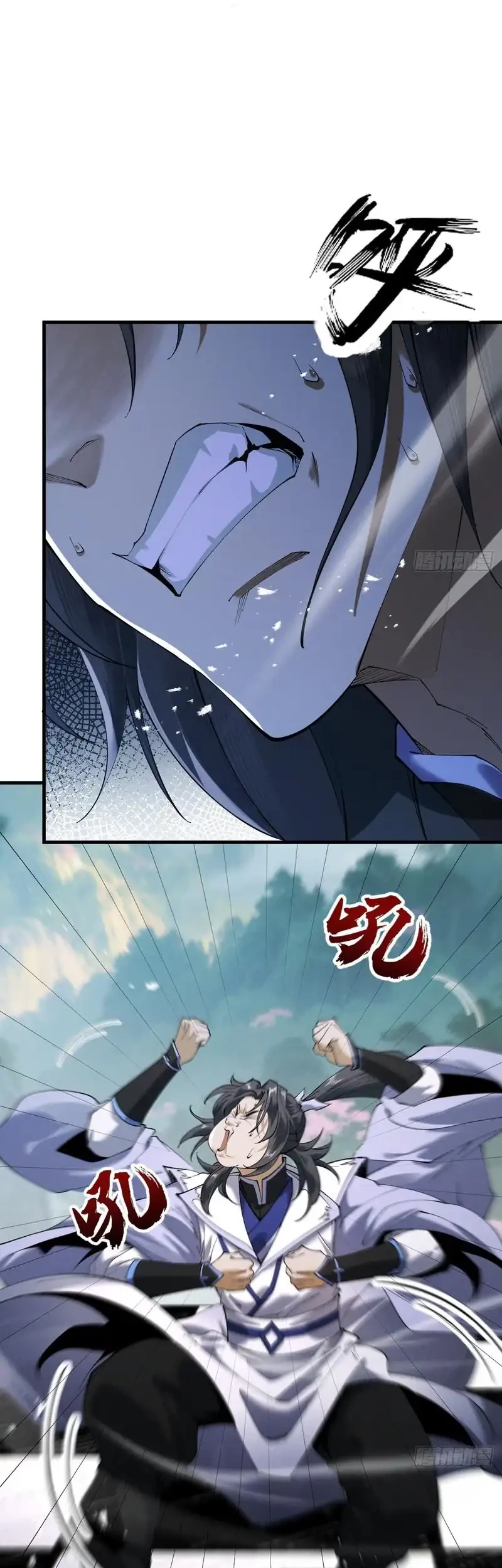 Manhua Strength Through Adversity, My Cultivation Knows No Limits Chapter 75 gambar nomor 2