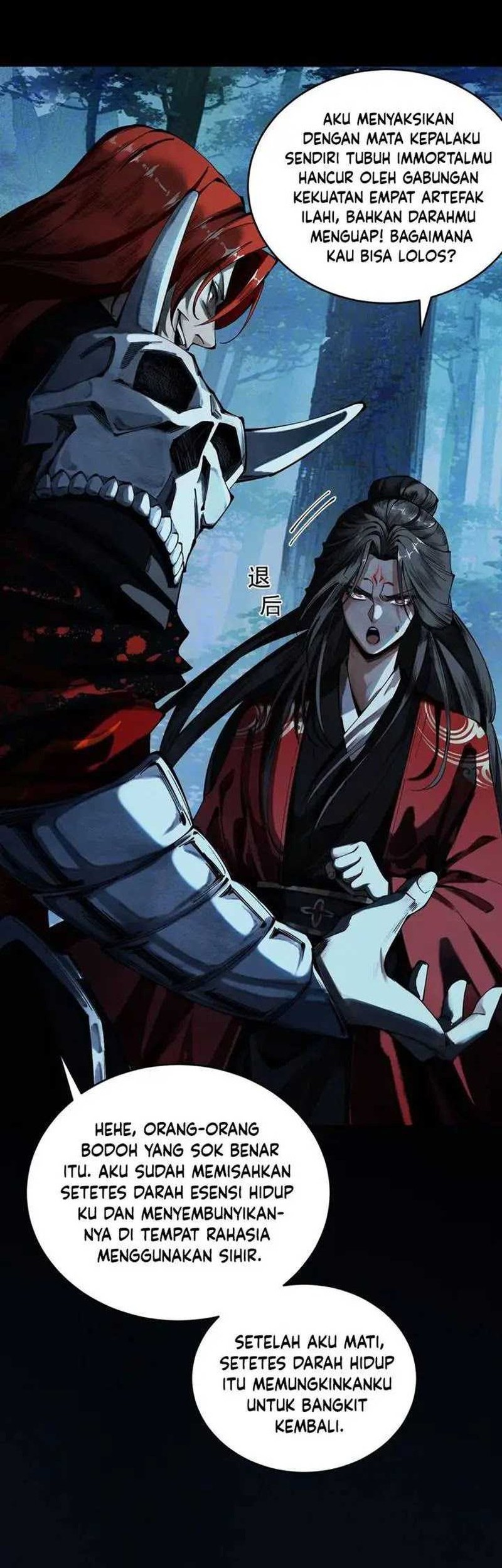 Strength Through Adversity, My Cultivation Knows No Limits Chapter 8 Gambar 16