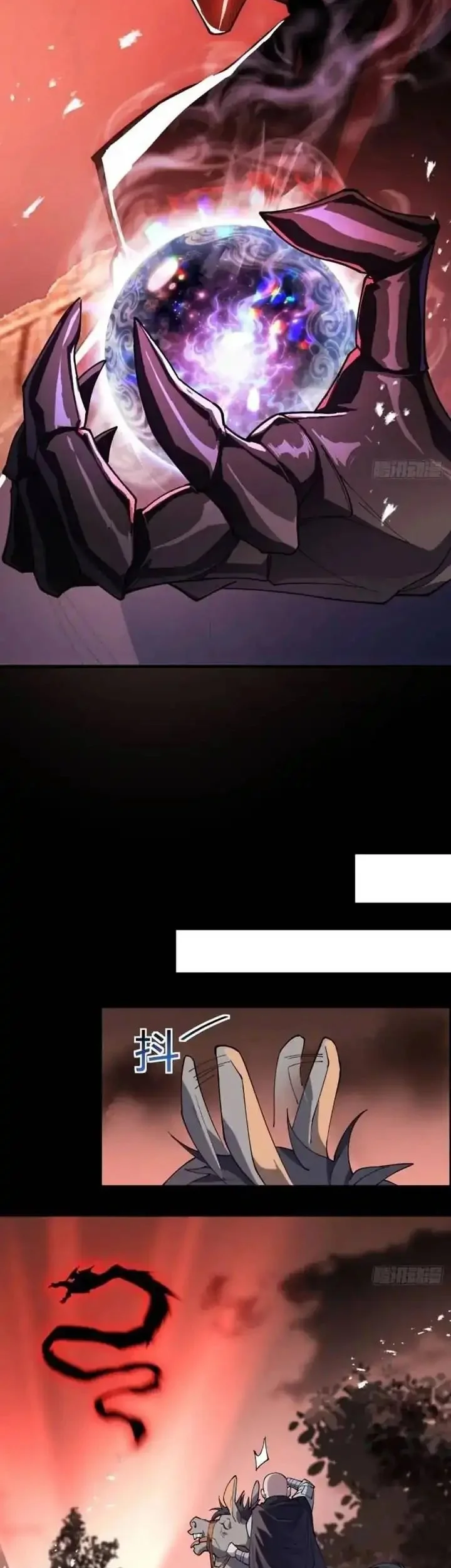 Strength Through Adversity, My Cultivation Knows No Limits Chapter 84 Gambar 8