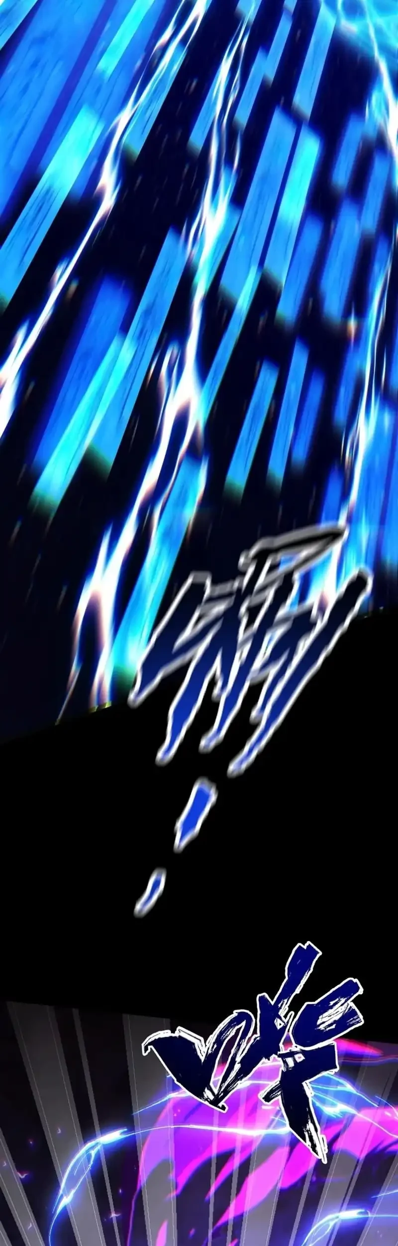 Strength Through Adversity, My Cultivation Knows No Limits Chapter 85 Gambar 45