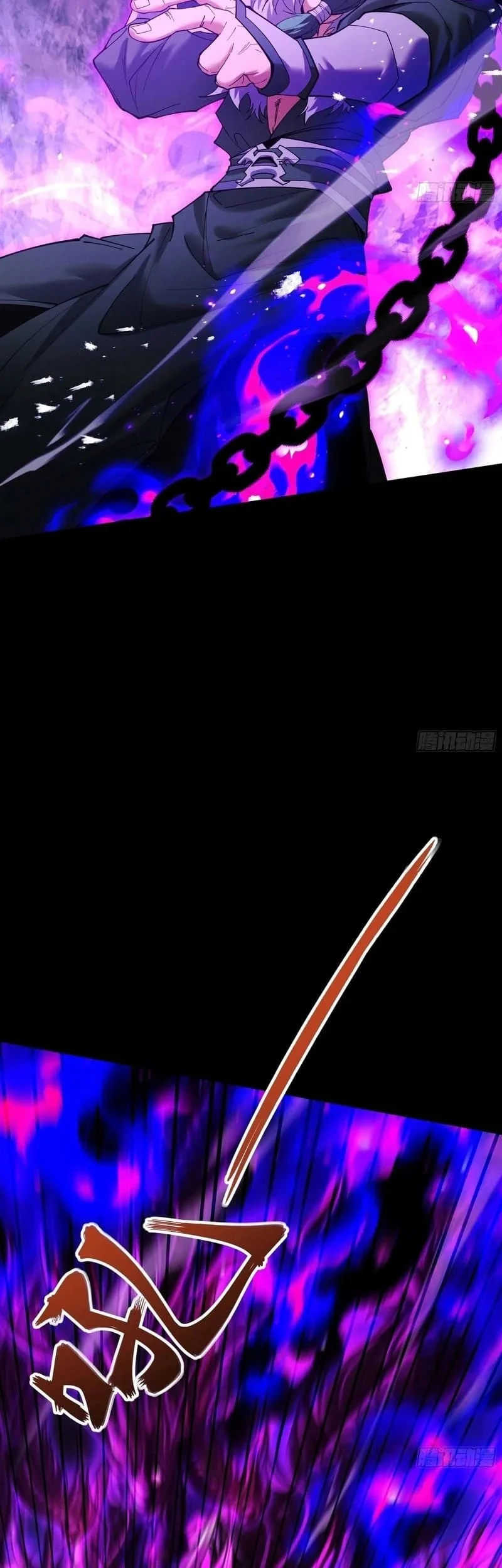 Strength Through Adversity, My Cultivation Knows No Limits Chapter 88 Gambar 23