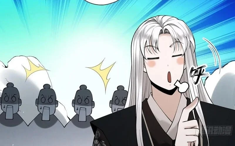 Strength Through Adversity, My Cultivation Knows No Limits Chapter 88 Gambar 44