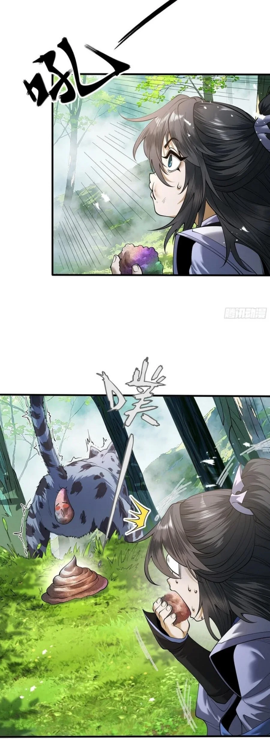 Strength Through Adversity, My Cultivation Knows No Limits Chapter 89 - https://img.komiku.org/upload5/strength-through-adversity-my-culti/89/2025-12-19/4_part5.webp