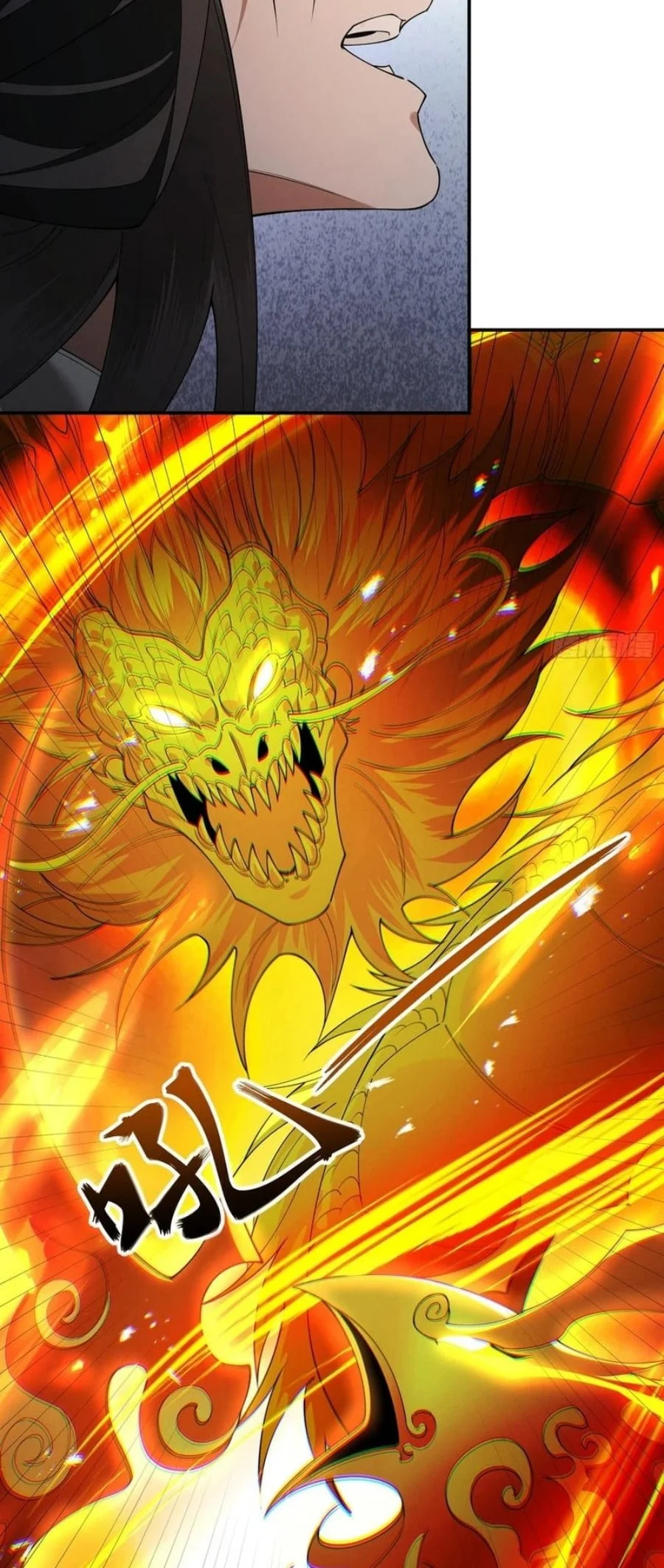 Strength Through Adversity, My Cultivation Knows No Limits Chapter 89 - https://img.komiku.org/upload5/strength-through-adversity-my-culti/89/2025-12-19/6_part6.webp