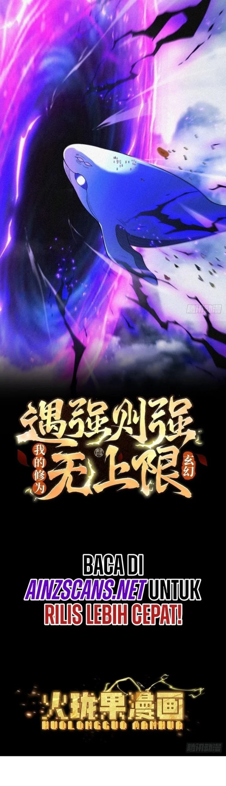 strength through adversity my cultivation knows no limits chapter 91 - Page 3