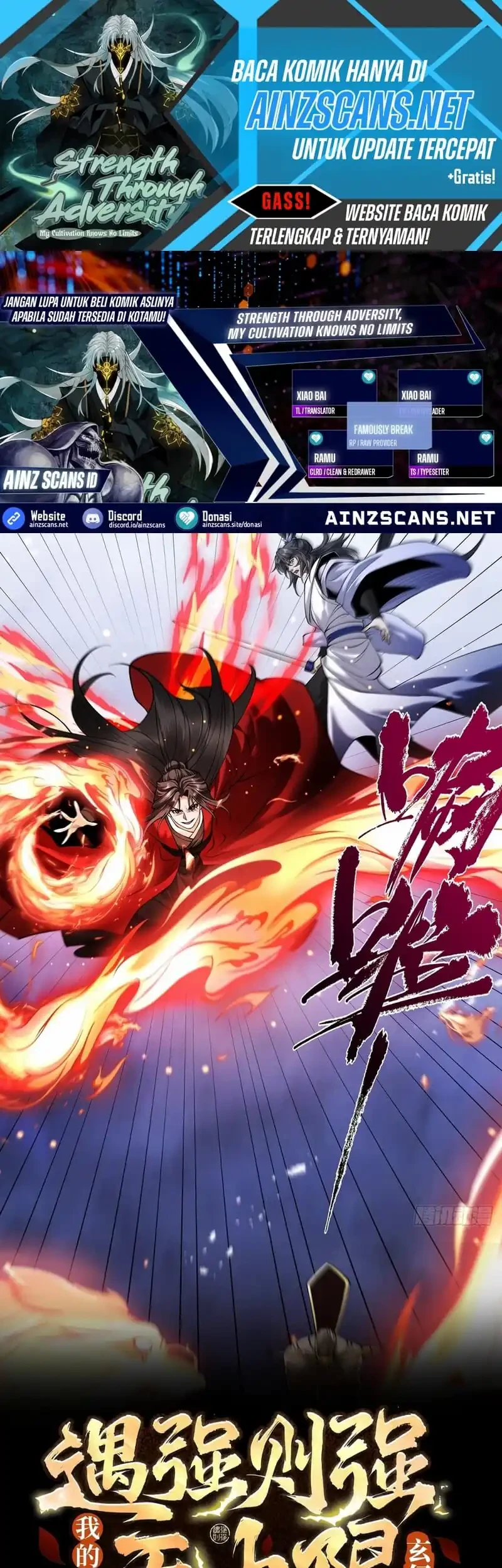 Komik Strength Through Adversity, My Cultivation Knows No Limits Chapter 93 gambar nomor 1