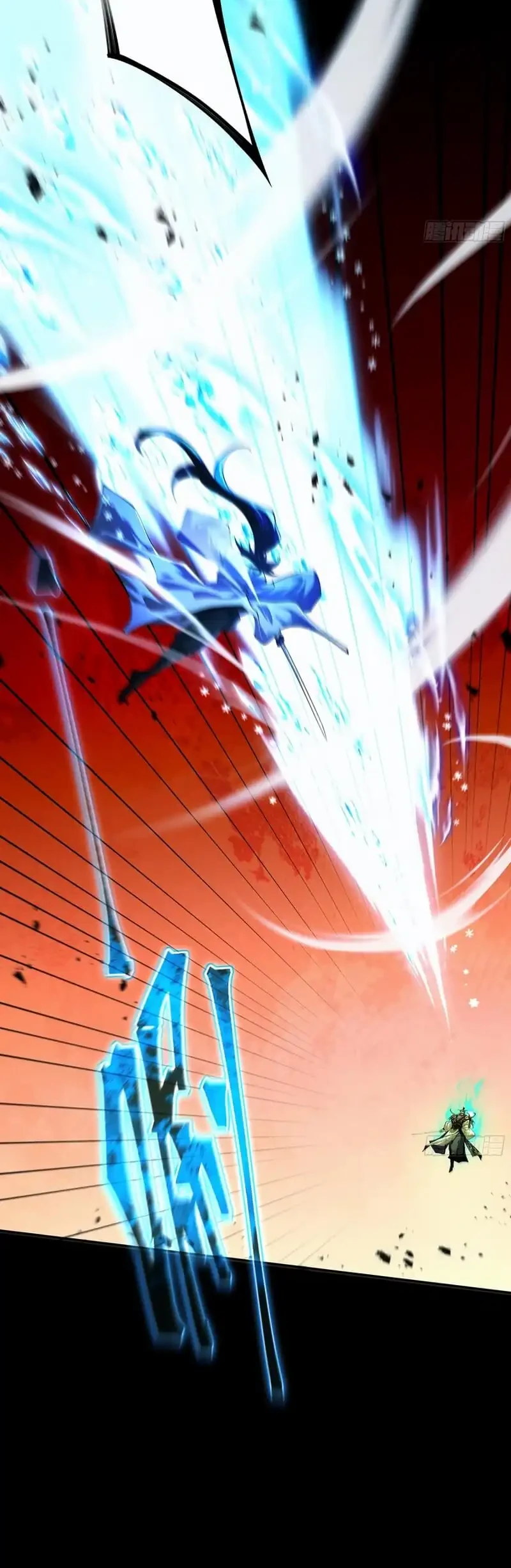 Strength Through Adversity, My Cultivation Knows No Limits Chapter 93 Gambar 16