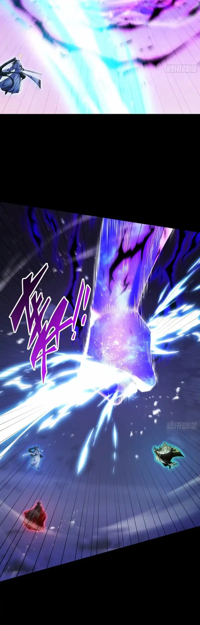 Strength Through Adversity, My Cultivation Knows No Limits Chapter 93 Gambar 18