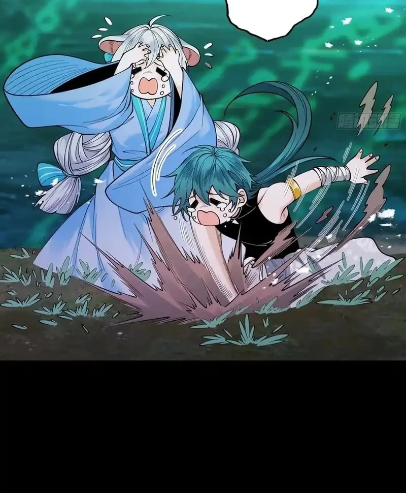 Strength Through Adversity, My Cultivation Knows No Limits Chapter 94 Gambar 19