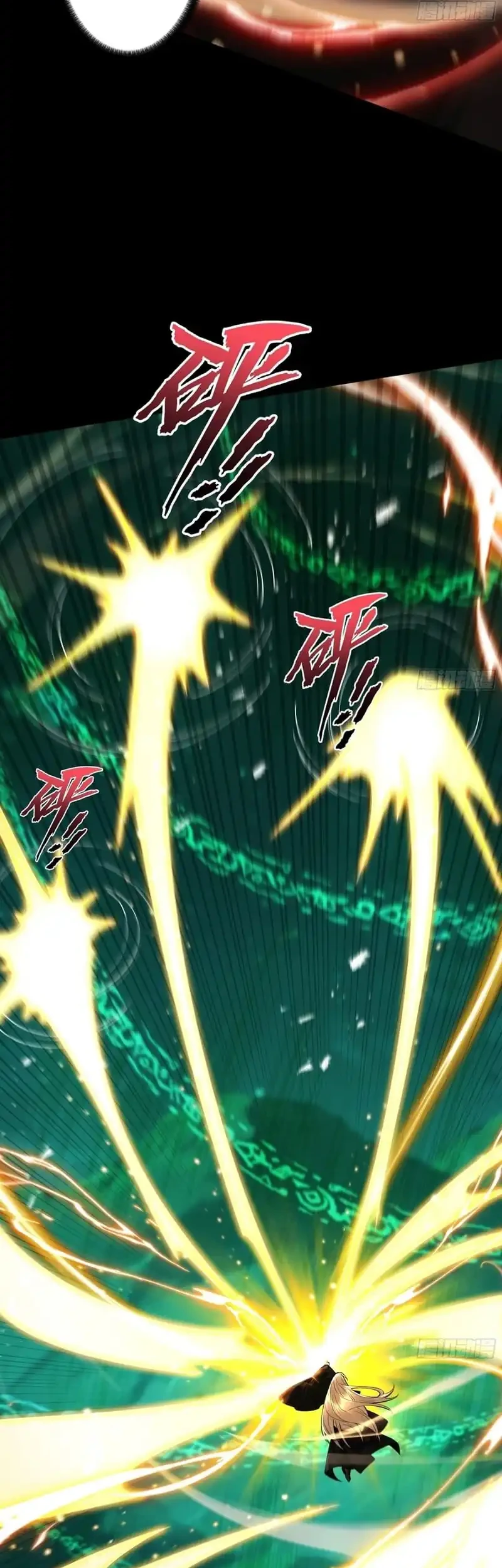 Strength Through Adversity, My Cultivation Knows No Limits Chapter 94 Gambar 23