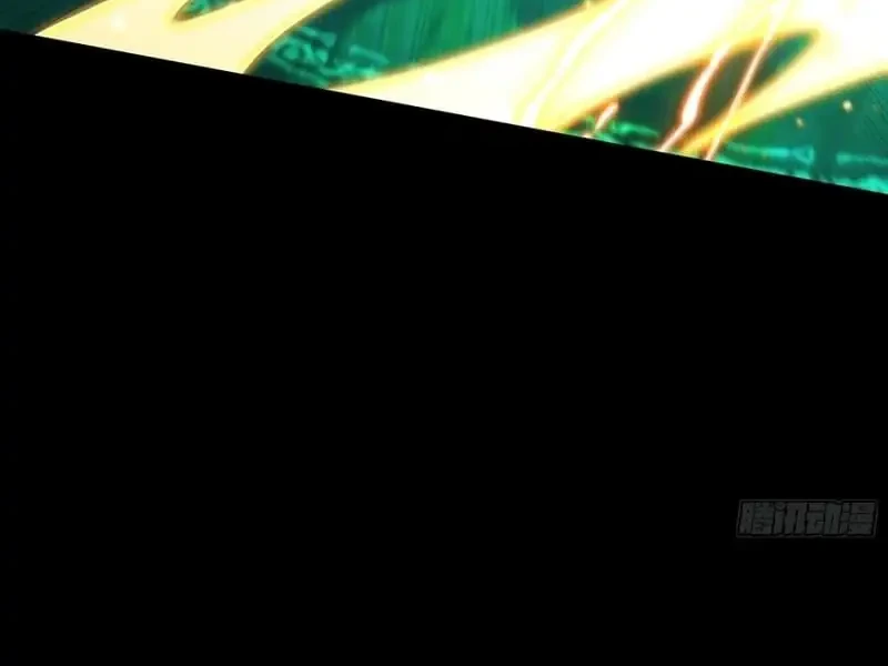 Strength Through Adversity, My Cultivation Knows No Limits Chapter 94 Gambar 24